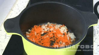 Фото приготовления рецепта: Молочный суп с красной рыбой и картофелем - шаг 1