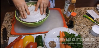 Фото приготовления рецепта: Корейские баклажаны - шаг 3