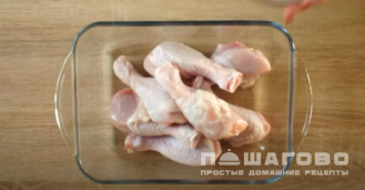 Фото приготовления рецепта: Картофельная запеканка с курицей и сыром - шаг 1