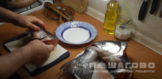 Фото приготовления рецепта: Суп финский с лососем с плавленным сыром - шаг 1