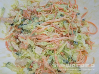 Фото приготовления рецепта: Салат из корейской моркови, курицы и пекинской капусты - шаг 4