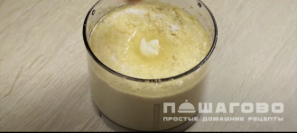 Фото приготовления рецепта: Хумус по-израильски - шаг 3