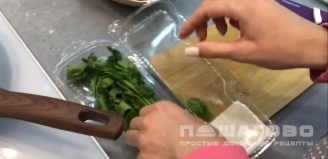 Фото приготовления рецепта: Феттучини с креветками под сливочным соусом - шаг 5