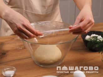 Фото приготовления рецепта: ПП хачапури с творогом - шаг 2