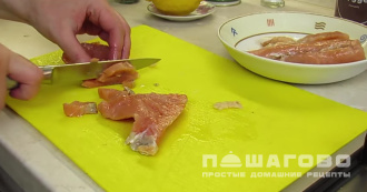 Фото приготовления рецепта: Рыбная солянка без картошки - шаг 15