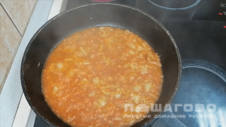 Фото приготовления рецепта: Фасолевый суп без мяса - шаг 1