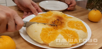 Фото приготовления рецепта: Мандариновый пирог на сковороде - шаг 5