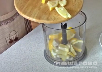 Фото приготовления рецепта: Постное (веганское) лимонное печение - шаг 1