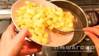 Фото приготовления рецепта: Суп из цветной капусты с курицей - шаг 3