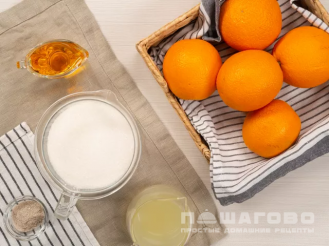 Фото приготовления рецепта: Апельсиновое варенье с ванильным сахаром - шаг 1