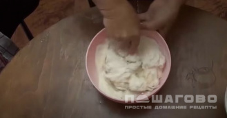 Фото приготовления рецепта: Имеретинский хачапури - шаг 1