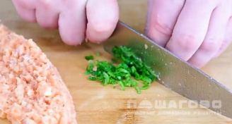 Фото приготовления рецепта: Бургер рыбный из лосося - фишбургер - шаг 2