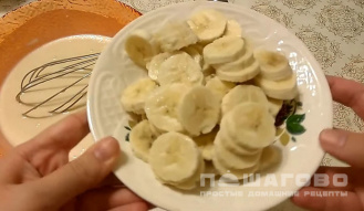 Фото приготовления рецепта: Блины с бананом - шаг 5