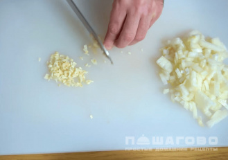 Фото приготовления рецепта: Устрицы в сливочном соусе - шаг 1