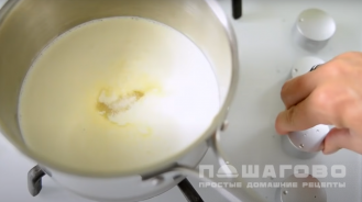 Фото приготовления рецепта: Нежный ванильный крем брюле - шаг 2