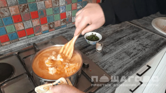 Фото приготовления рецепта: Суп с фасолью - шаг 3