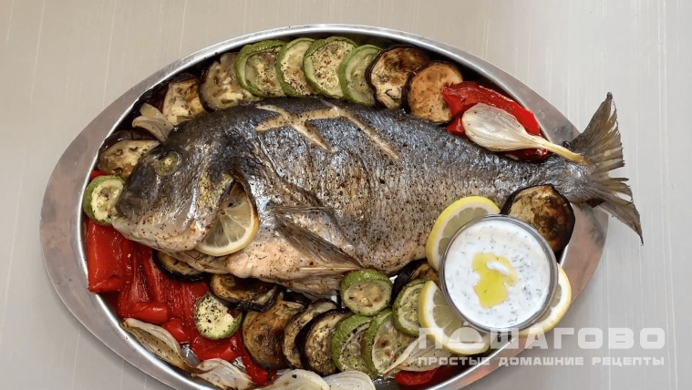 Дорадо с овощами в духовке