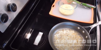 Фото приготовления рецепта: Омлет со сливками и морской солью - шаг 5