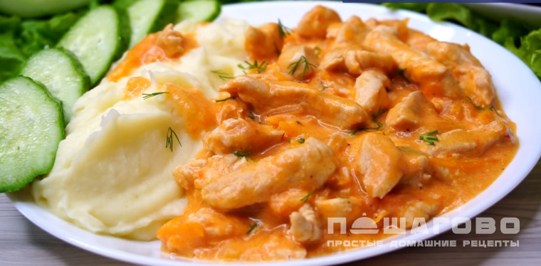 Подлива из курицы для пюре