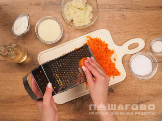 Фото приготовления рецепта: Морковные котлеты - шаг 3