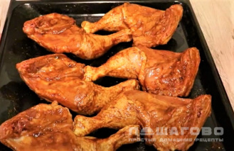 Фото приготовления рецепта: Запеченные куриные окорочка - шаг 3