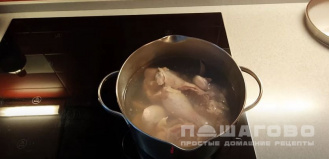 Фото приготовления рецепта: Суп кимчи с яйцом, тофу и древесными грибами моэр - шаг 1