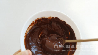 Фото приготовления рецепта: Шоколадное маршмеллоу - шаг 2