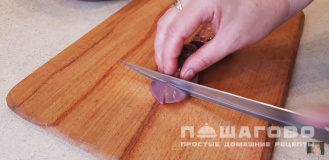 Фото приготовления рецепта: Паштет из куриной печени со сливками - шаг 2