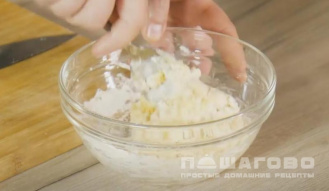 Фото приготовления рецепта: Суп с грибами и домашней лапшой - шаг 4