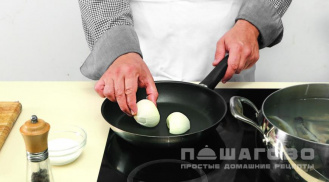 Фото приготовления рецепта: Донская уха - шаг 2