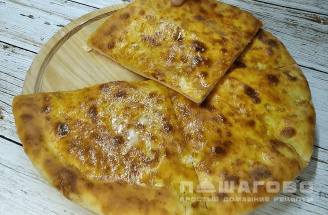 Фото приготовления рецепта: Осетинский пирог с картошкой и сыром (Картофджин) - шаг 6