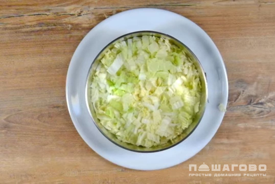 Фото приготовления рецепта: Салат «Самый вкусный» - шаг 7
