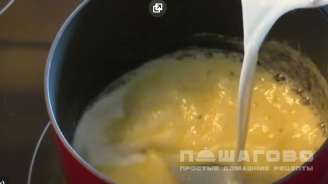 Фото приготовления рецепта: Классический соус Бешамель на молоке - шаг 3