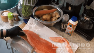 Фото приготовления рецепта: Рыбный суп со сливками - шаг 1