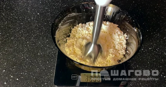 Фото приготовления рецепта: Диетические сырники в духовке - шаг 1