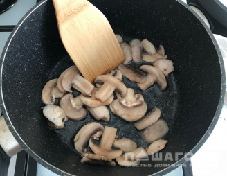 Фото приготовления рецепта: Постный Оливье с грибами - шаг 1