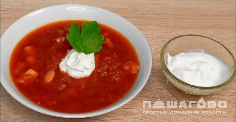 Супружеский свекольник