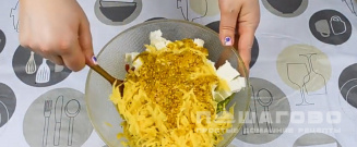 Фото приготовления рецепта: Салат с пастой птитим и овощами - шаг 8