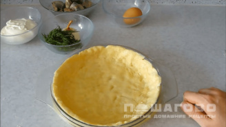 Фото приготовления рецепта: Пирог из сайры - шаг 1