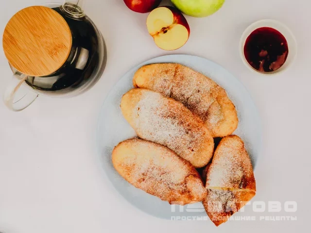 Творожные пирожки  с яблоками