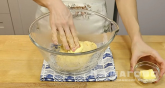 Фото приготовления рецепта: Вкусные домашние пирожки с тыквенной начинкой - шаг 4