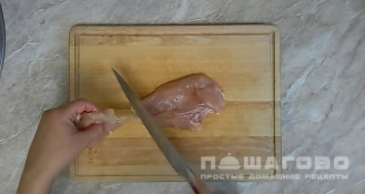 Фото приготовления рецепта: Бастурма из курицы - шаг 1