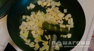 Фото приготовления рецепта: Сливочный тыквенный крем-суп - шаг 4