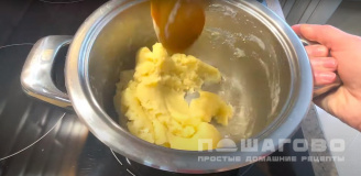 Фото приготовления рецепта: Заварные пирожные с кремом в сахарной пудре - шаг 2
