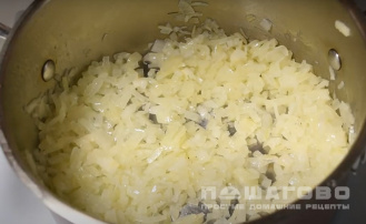 Фото приготовления рецепта: Суп-пюре с шампиньонами и картофелем - шаг 1