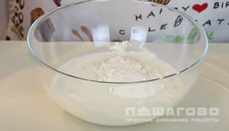 Фото приготовления рецепта: Кулич пасхальный с изюмом и ванилью - шаг 1