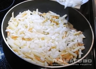 Фото приготовления рецепта: Жареная картошка - шаг 5