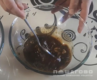 Фото приготовления рецепта: Маринад для курицы с медом - шаг 3