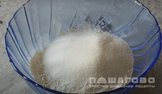Фото приготовления рецепта: Лимонный пирог из песочного теста - шаг 1