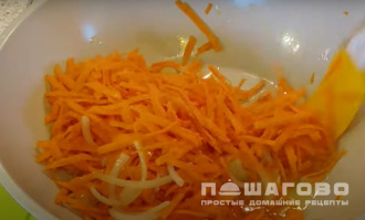 Фото приготовления рецепта: Овощной плов с шампиньонами - шаг 2